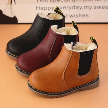 

Winter Kids Shoes Rubber PU Boots Children Botas Boys Girls Waterproof Plush Snow Boots Toddler Sneakers Boot