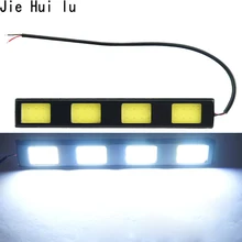 1 шт. супер яркий 3 COB ультратонкий водонепроницаемый светодиодный DRL Дневной ходовой светильник противотуманный светильник белый дневной ходовой светильник DC 12 В
