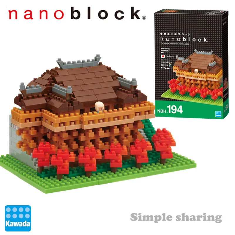 nanoblock aliexpress