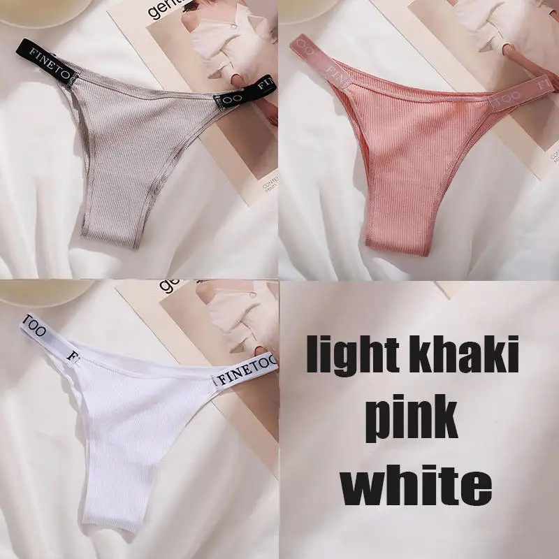3-Piece Cotton Women's Intimate Lingerie Set - Sexy Thong & Briefs in Solid Colors
