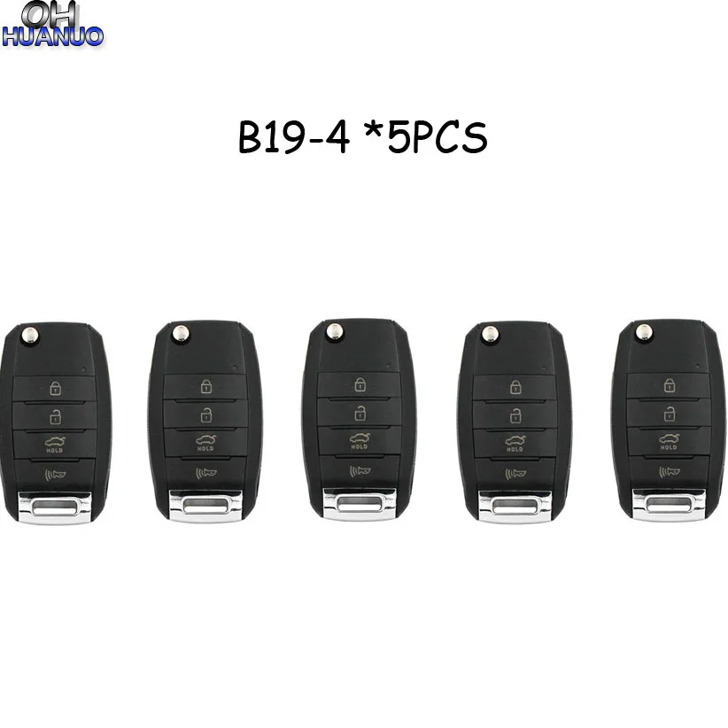 5 шт./лот высокое качество B19 для KD900/KD900+/URG200/KD-X2 дистанционного Управление 4 кнопки дистанционного ключа к Стиль