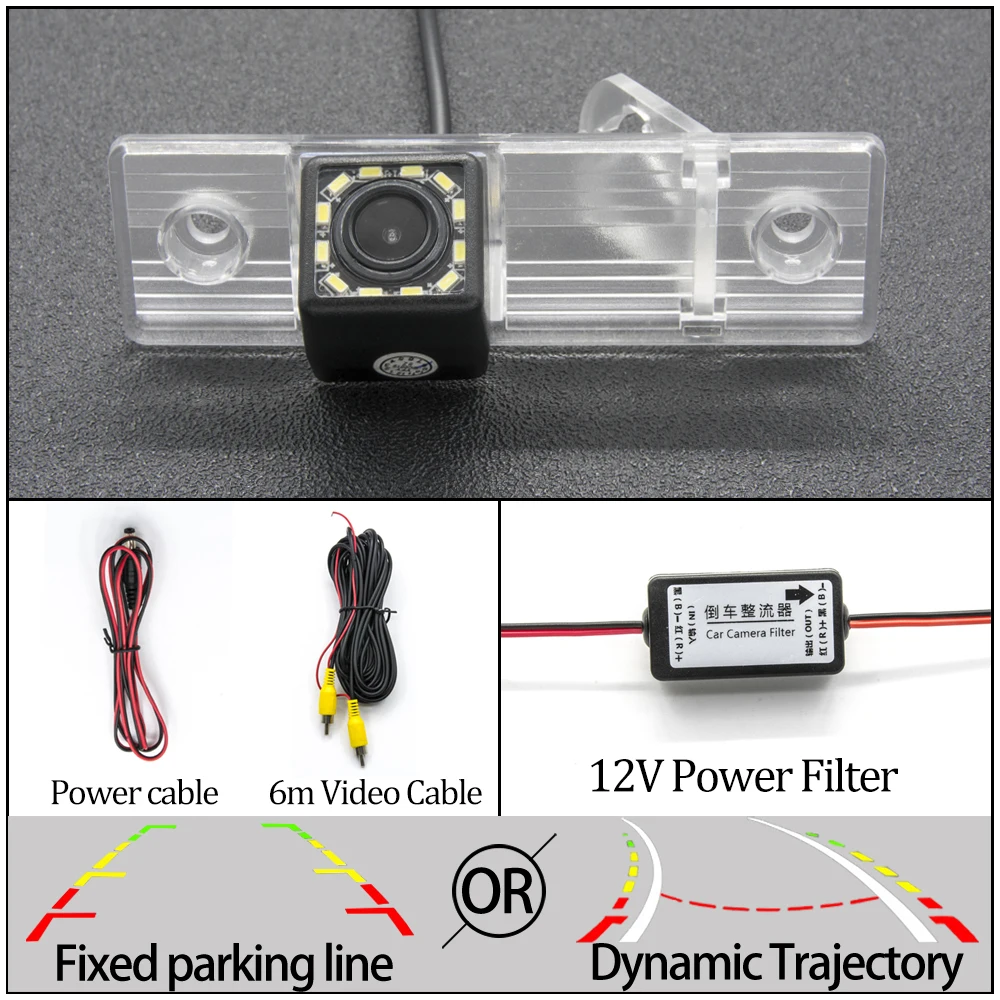 12LED Cam N Filter Фиксированная или траектория треков камера заднего вида для Chevrolet LOVA AVEO CAPTIVA CRUZE Epica Orlando Автостоянка аксессуары - Название цвета: 12LED Cam N Filter