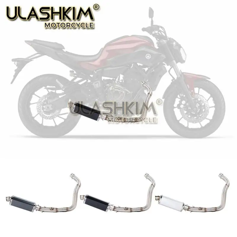 Мотоцикл глушитель полный системы слипоны для yamaha mt07 fz07 до