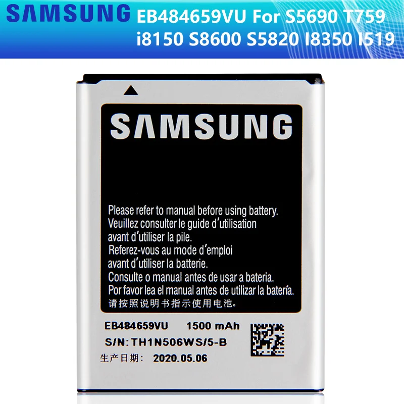 Оригинальный аккумулятор SAMSUNG EB484659VU EB484659VA EB484659YZ для Samsung GALAXY W T759 i8150 GT S8600 S5820 I8350 I519