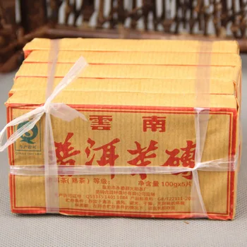 

2008 Year Pu'er Tea Brick Yunnan Pu'er Tea Leaf 100g Puerh kongfu Tea Brick Tea