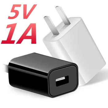 

5V 1A Eu US AC Home Travel Wall Charger Auto Power Adaptor For Iphone Samsung Htc android phone pc mp3
