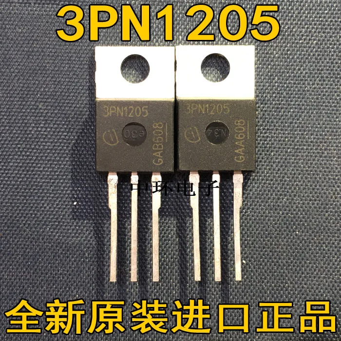 10 шт./лот 3PN1205
