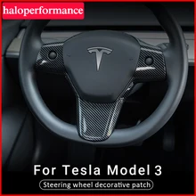 Patch décoratif de volant de Tesla modèle 3 2021, accessoires en fibre de carbone ABS
