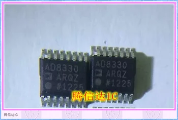 

Free Delivery AD8330ARQZ AD8330ARQ SSOP16