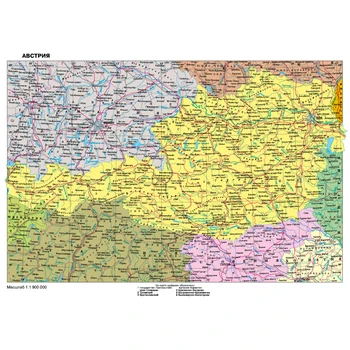 

Administrative map of Austria 70/40 cm