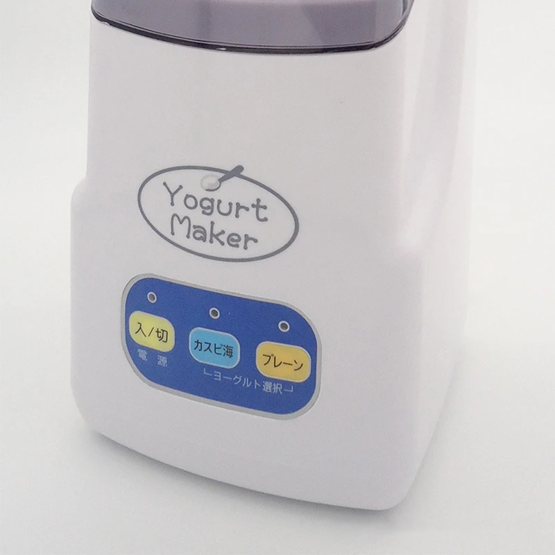Fully automatic yogurt machine Thermostat yogurt DIY Yogurt tools 220V/110V Mini maker