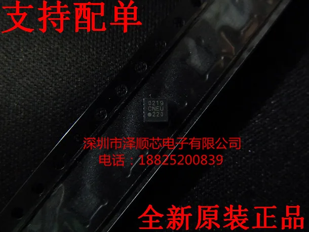 5 шт./лот SI4702-C19-GMR 0219 QFN20