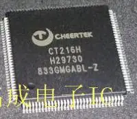 

Free Delivery. CT216H receiver IC chip accessories
