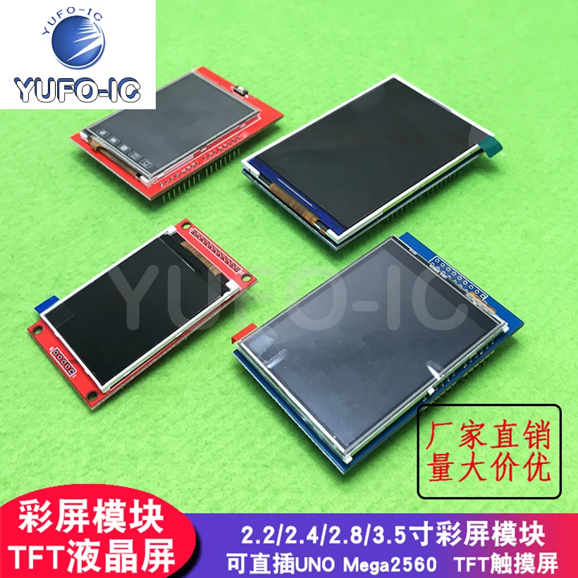 

Бесплатная доставка 3 шт. TFT цветной экран модуль Ultra-HD Поддержка Ar Mega2560 2,2/2,4/2,8/3,5