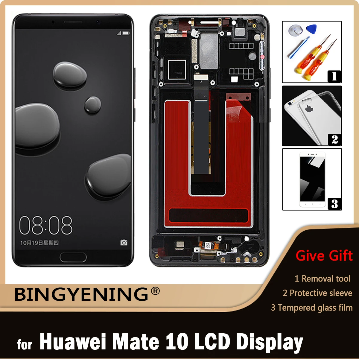 New For Huawei Mate 10 LCD Display Screen Touch Digitizer Assembly 5.9 ‘’ With Frame ALP L09 L29 Replace | Мобильные телефоны и