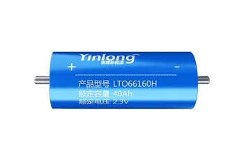

YINLONG 2.3V 40ah LTO Battery Cell 66160H Lithium Titanium Oxide Battery,6 Packs