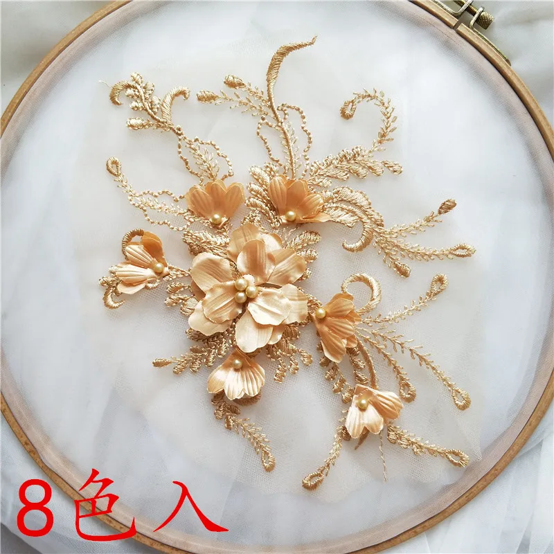 1 шт./кружевная ткань для свадебного платья DIY декоративная Кружевная аппликация 3D цветок 24X18 см