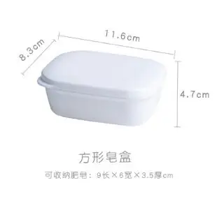 QQ截图20191128114716