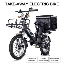 Professional Electric Bike 50AH+12AH Real capacity Ebike 20Inch 48V 1000W Can Place Front Rear Box Electric Bicycle Turn signal
