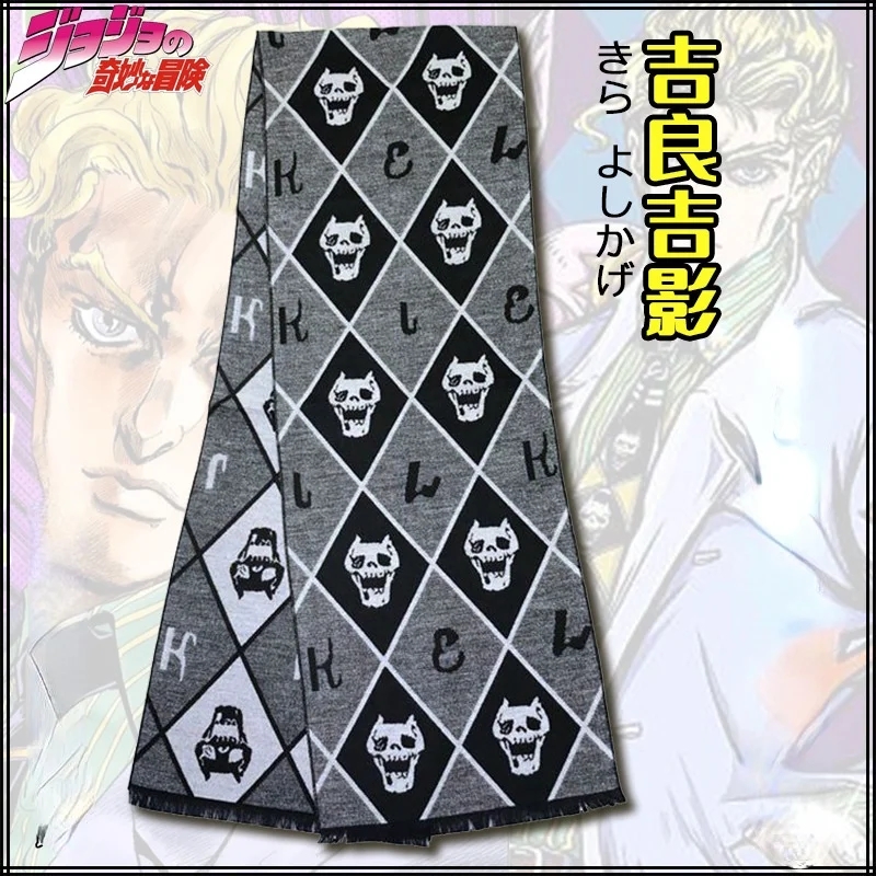 

Anime JoJo's Bizarre Adventure Cosplay Kira Yoshikage Cotton Skull Scarf Winter Warm Long Wrap Shawl Bib halloween