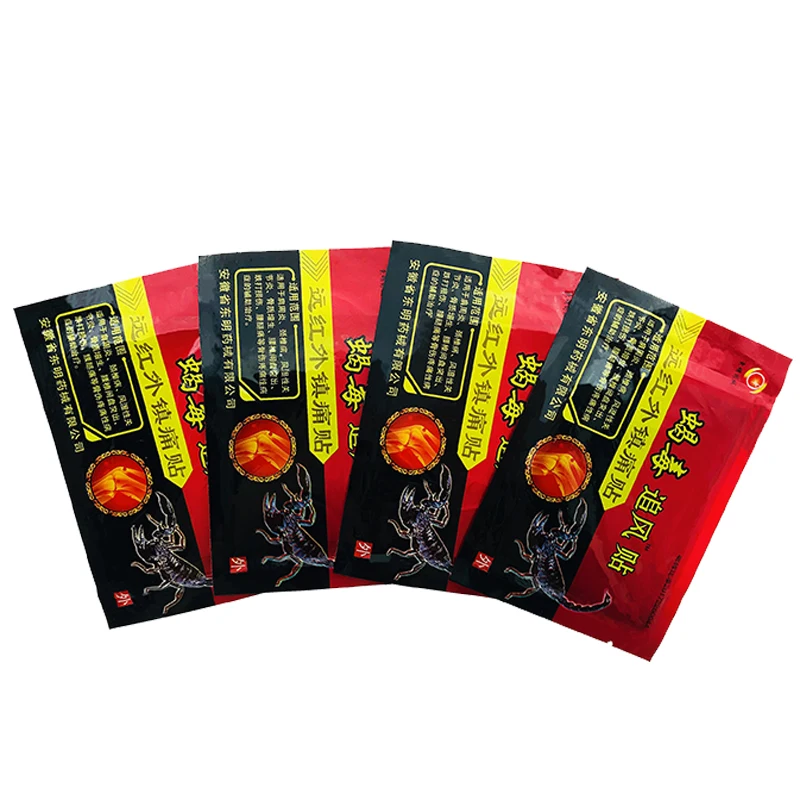 8pcs/bag Chinese Herbal Medical Pain Relieving Knee Joint Pain Relief Patch Body Cream Patch H010