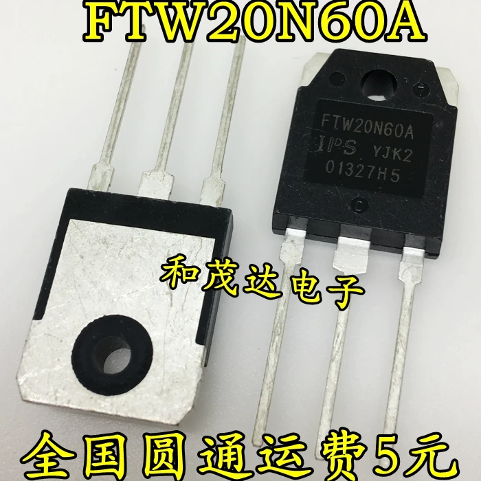 2 шт./FTW20N60A 20N60A 600V 20A TO-3P TO3P
