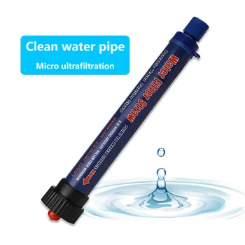 

Outdoor Water Purifier Lifesaving Water Purification Tool Outdoor Water Suction Straw Miniature Ultrafiltration Water Purifier