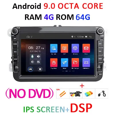 4G 64G 8 ядерный Android 9,0 2 din Автомобильный dvd-плеер gps для Volkswagen/VW Golf 5/6 passat/CC/B6/B7 polo Skoda/Seat/Leo Автомагнитола obd2 - Цвет: 4G64G IPS DSP NO DVD