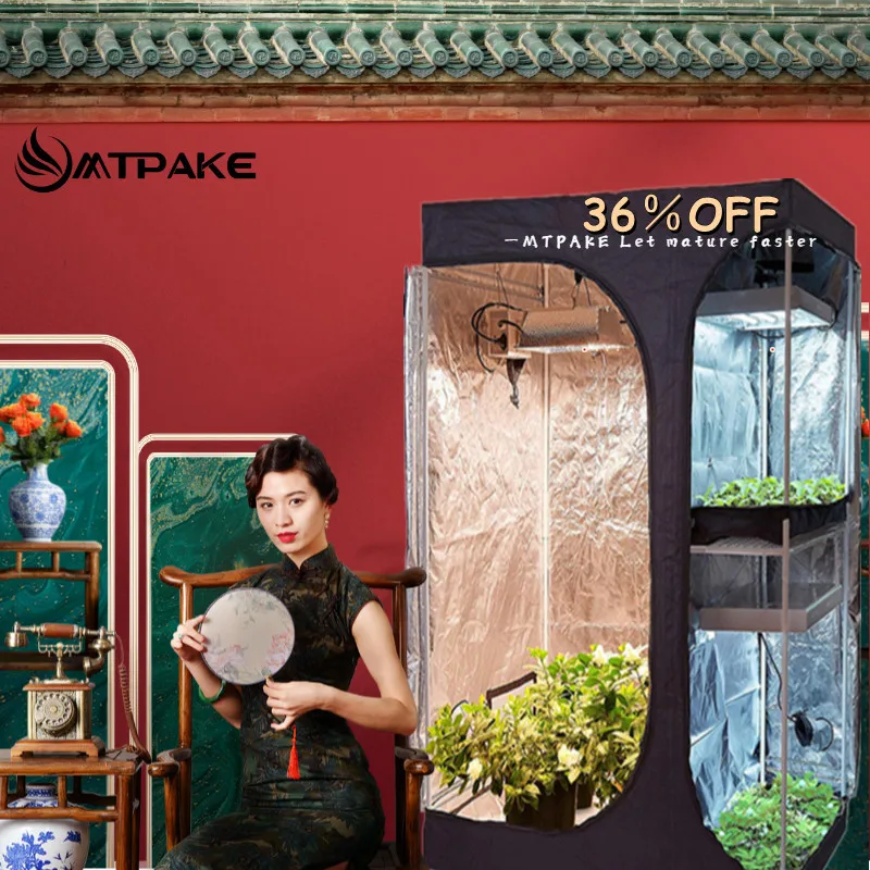 GROWBOX LED600D 2 in 1 Plant Grow Tent Growing Tent For Indoor Grow Light Accessories Hydroponic Mylar Ratchet Hangers