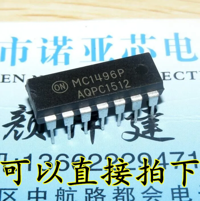 10 шт./лот MC1496P MC1496 чип интегральной схемы DIP14 стопы