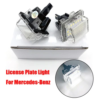 

for Mercedes-benz W204/W212/W216/W221/W207 2pcs Car License Plate Light 18 Led White Rear License Tag Lights No Error