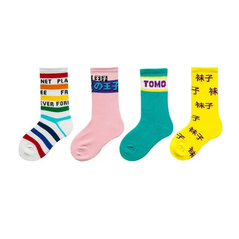 Детские радужные хлопковые короткие носки детские спортивные носки до колена с буквенным принтом зимние носки для мальчиков и девочек розовые, белые, желтые носки 4 пары/партия