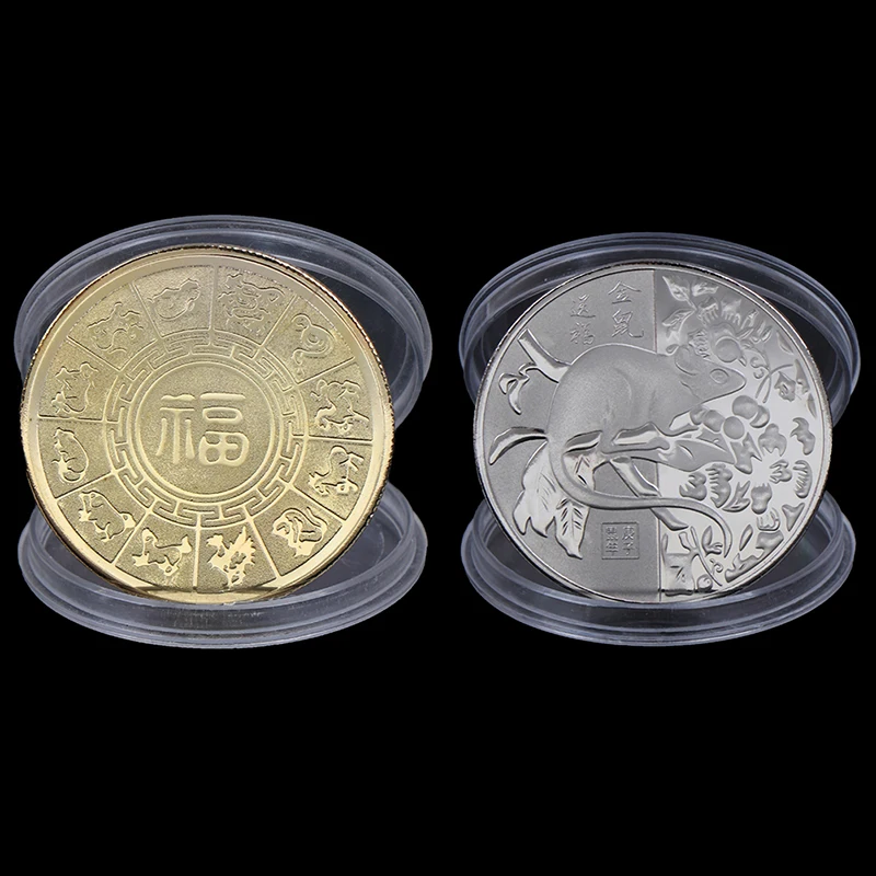 

2PCS 2020 Year Of The Rat Commemorative Coin Chinese Zodiac Souvenir Challenge Collectible Coins Collection Art Craft WITH BOX