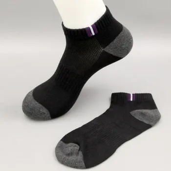 

KANCOOLD socks 1 Pairs Men Solid color Comfortable Warm Soft Casual breathable Non-Slip shirt Cotton Sports socks men 2020mar6