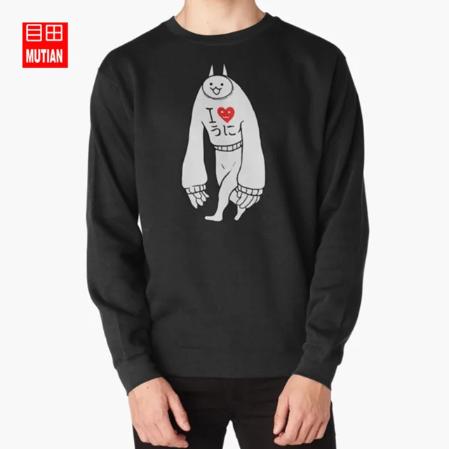 battle cats hoodie with ears