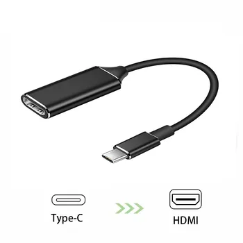 

Type-C To HDMI Computer Cables Adapter 4K HD TV Projection Video Converter For Samsung S8/S8+S9/S9+/ Huawei/MacBook