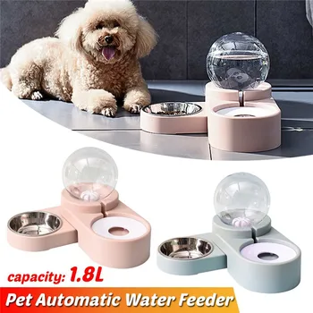 

Pet Automatic Feeder Water Dispenser Puppy Cat Dog Bowls Water Fountain Feeding Supplies Pet Drinking Feeder Pet Container