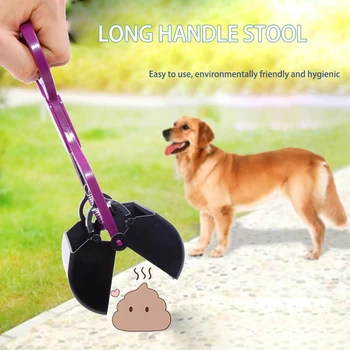 

Dog Manure Clip Dog Poop Cleaning Tool High-Elastic Spring Shit Shovel Indoor and Outdoor Waste Excrement Picker Cleaning Tools