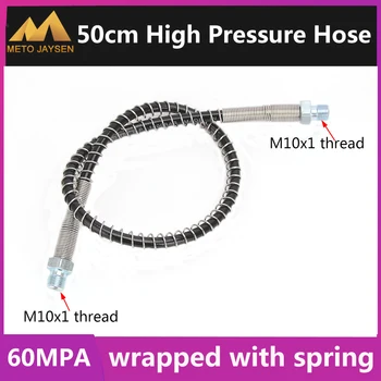 

High Pressure Hose M10x1 Thread Nylon Air Refilling 50cm Wrapped with Stainless Steel Spring and Quick Connectors Fittings