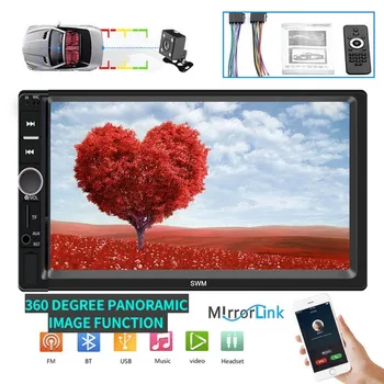 

2Din 360 Panoramic Image Car Radio Stereo HD Audio 7inch Touch Screen Bluetooth Built In Mirror Link Support Backup Cam