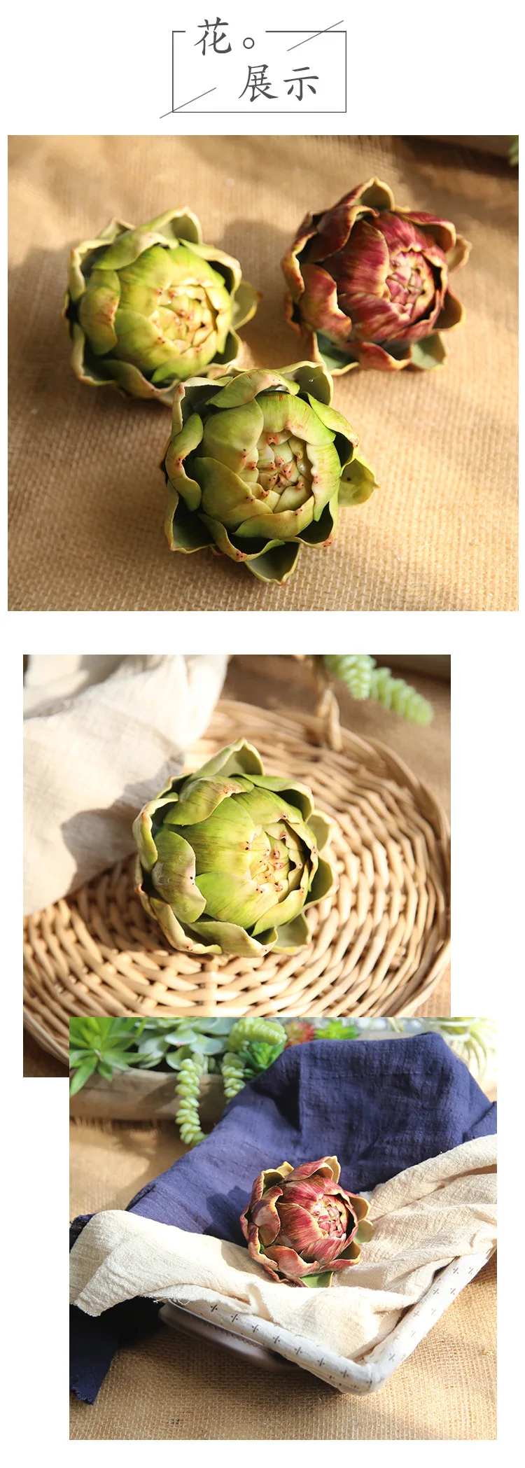 5252002968_1885843273