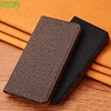 Phone Bags & Cases