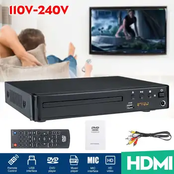 

Home HD DVD Player Mini USB HDMI RCA EVD VCD DVD Player Region Free Multiple OSD Languages MP3 DIVX DVD CD RW Player