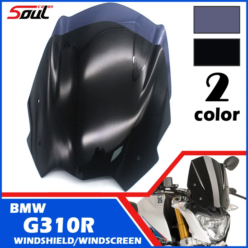 Козырёк ветрового стекла для мотоцикла подходит G310R 2016 2017 2018 2019 2020 G310 R 16 '