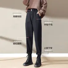 High waist jeans women 2021 winter new plus velvet loose black slim straight pants Harajuku fashion woman drape trousers