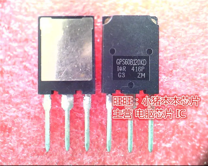 IRGPS60B120KD GPS60B120KD TO274 гарантия качества