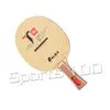 Yinhe-Hoja de ping pong para tenis de mesa, hoja de Galaxy T-10S T10S T 10S de vía lechosa, 2015 ► Foto 2/2