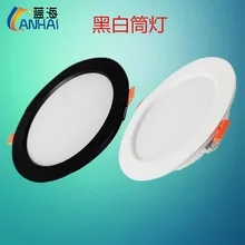 Светодиодный ультратонкий Панель свет 6-дюймовый потолочный светильник встроенный Анти-туман потолочный светильник соломенная шляпа отверстие лампы для отелей плоский светильник