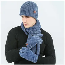 3 комплекта, вязаная зимняя шапка, шарф, перчатки для женщин и мужчин, толстые перчатки с сенсорным экраном, мягкая удобная теплая шапка бини, шарфы с кольцом