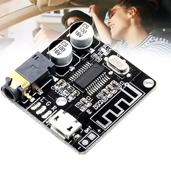 

MP3 Bluetooth decoder board Lossless car speaker audio amplifier modification module board audio 4.1 receiver diy A9A1